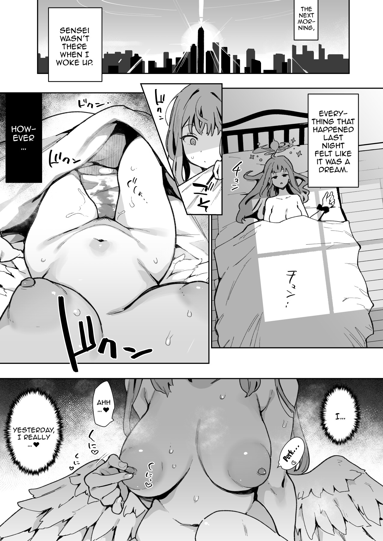 Hentai Manga Comic-I want to be punished-Read-8